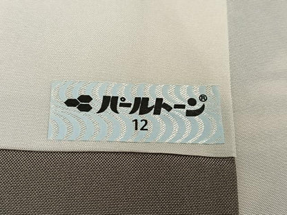 平和屋着物●松煙染の第一人者　川島草苑　小紋　紬地　幾何学文様　正絹　逸品　AABH5292ph