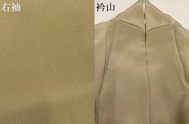 平和屋着物○豪華色留袖 友禅 作家物 松竹梅風景文 暈し染め