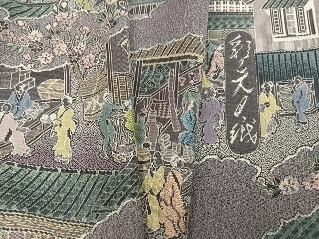 平和屋着物●日本画家　霜鳥忍の世界　彩天目織　お召　訪問着　彩り天目織　人物風景文　正絹　逸品　AABH5305ph