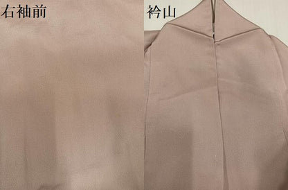 平和屋着物●豪華色留袖　友禅　草花文　正絹　逸品　AABH5306ph