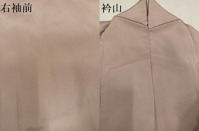 平和屋着物●豪華色留袖　友禅　草花文　正絹　逸品　AABH5306ph
