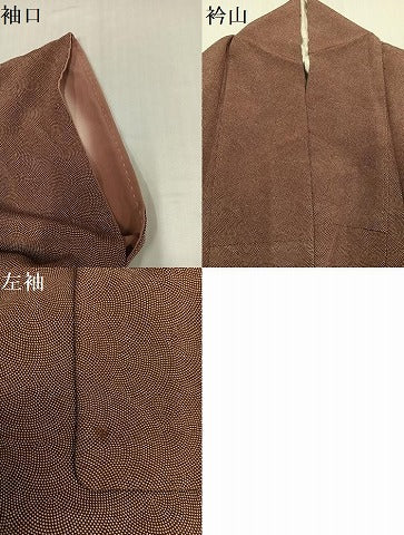 平和屋着物●江戸小紋　鮫小紋柄　正絹　逸品　AABH5310ph