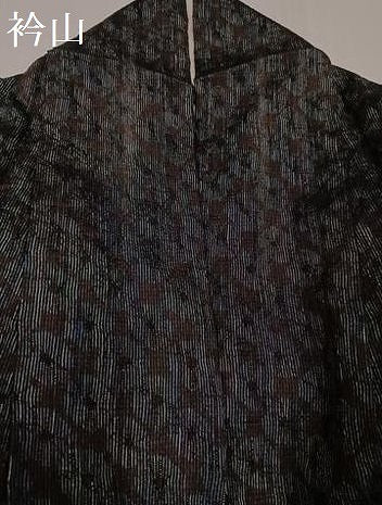平和屋着物●上質な紬　絞り　正絹　逸品　AABH5317ph