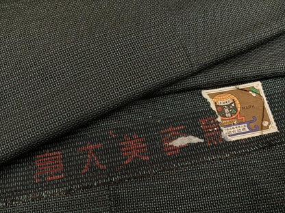 平和屋着物●男性　本場大島紬　アンサンブル　キングサイズ　長羽織　100亀甲　総詰め　証紙付き　正絹　逸品　AABH5318ph
