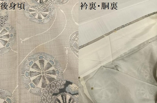 平和屋着物●本場大島紬　白大島　一元7マルキ　総絣　源氏車文　正絹　逸品　AABH5322ph 平和屋着物○本場大島紬 白大島 一元7マルキ 総絣 源氏車文