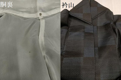 平和屋着物●本場大島紬　変わり市松文　さが美扱い　正絹　逸品　AABH5325ph