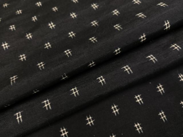 平和屋着物●上質な紬　井桁絣　濃紺地　正絹　逸品　未使用　AABH5327ph