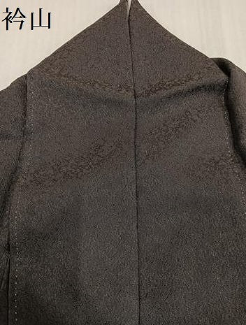 平和屋着物●上質な色無地　重ね染　紅消鼠色　反端付き　正絹　逸品　AABH5328ph