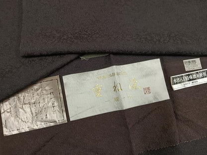 平和屋着物●上質な色無地　重ね染　紅消鼠色　反端付き　正絹　逸品　AABH5328ph