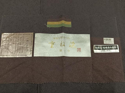 平和屋着物●上質な色無地　重ね染　紅消鼠色　反端付き　正絹　逸品　AABH5328ph