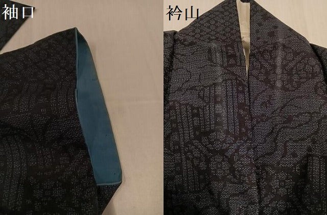 平和屋着物●結城紬　100亀甲　飛び亀甲　吉祥花文　正絹　逸品　AABH5331ph