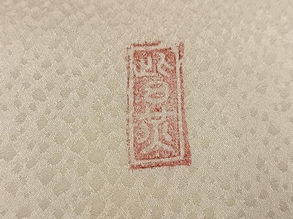 平和屋着物●訪問着　友禅　作家物　舞蝶文　金彩　鈴乃屋扱い　正絹　逸品　AABH5332ph