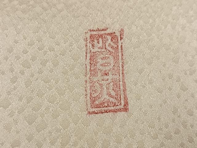 平和屋着物●訪問着　友禅　作家物　舞蝶文　金彩　鈴乃屋扱い　正絹　逸品　AABH5332ph