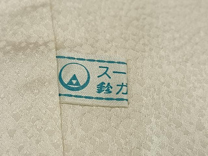 平和屋着物●訪問着　友禅　作家物　舞蝶文　金彩　鈴乃屋扱い　正絹　逸品　AABH5332ph