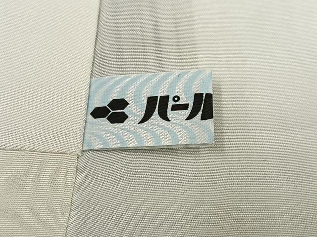 平和屋着物●本場縞大島紬　間道　正絹　逸品　AABH5339ph