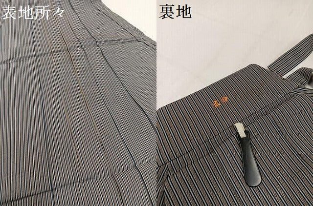 平和屋着物●男性　行灯袴　縞　正絹　逸品　AABH5355ph
