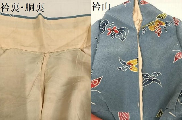 平和屋着物●上質な小紋　紅型　花鳥文　鬼しぼ縮緬　正絹　逸品　AABH5362ph 平和屋着物○上質な小紋 紅型 花鳥文 鬼しぼ縮緬 正絹 逸品 AABH5362ph