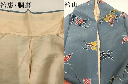平和屋着物●上質な小紋　紅型　花鳥文　鬼しぼ縮緬　正絹　逸品　AABH5362ph