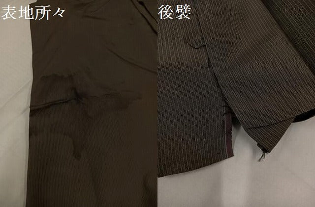 平和屋着物●男性　馬乗り袴　縞　正絹　逸品　AABH5369ph