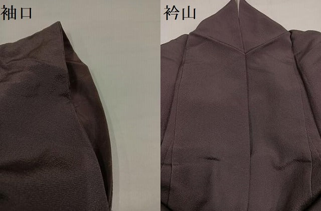 平和屋着物●上質な色無地　作家物　龍三　煤竹色　正絹　逸品　AABH5372ph