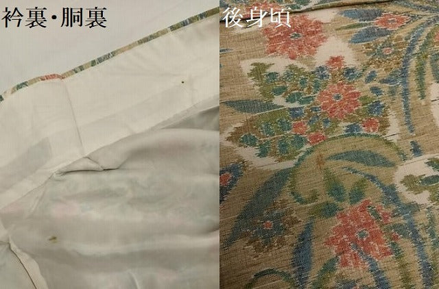 平和屋着物●小千谷紬　草花文　正絹　逸品　AABH5373ph