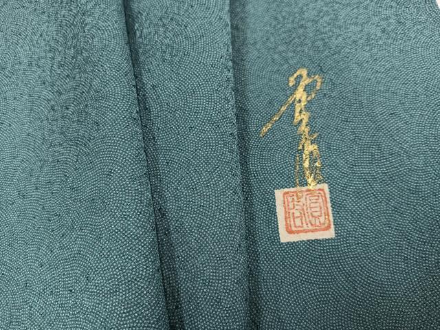 平和屋着物●本草木染作家　圓啓　江戸小紋　極小鮫小紋柄　正絹　逸品　AABH5379ph
