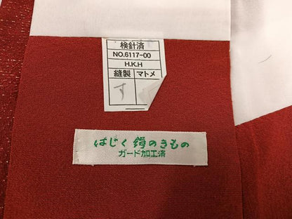 平和屋着物●豪華振袖　絞り　辻が花　暈し染め　金彩　金通し地　正絹　逸品　AABH5381ph