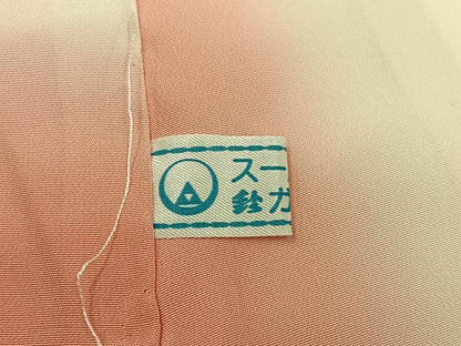 平和屋着物●訪問着　立波花籠文　暈し染め　金銀彩　鈴乃屋扱い　正絹　逸品　AABH5385ph