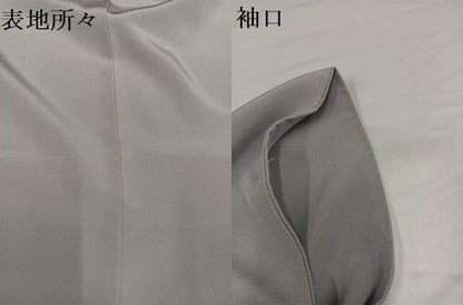 平和屋着物●本加賀友禅作家　浅野冨治男　色留袖　樹林文　暈し染め　正絹　逸品　AABH5390ph