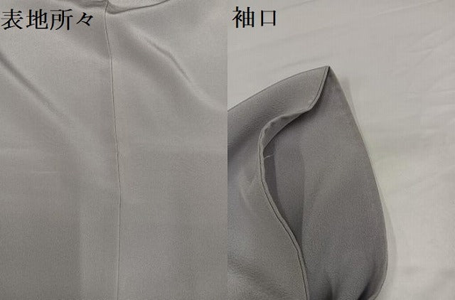 平和屋着物●本加賀友禅作家　浅野冨治男　色留袖　樹林文　暈し染め　正絹　逸品　AABH5390ph