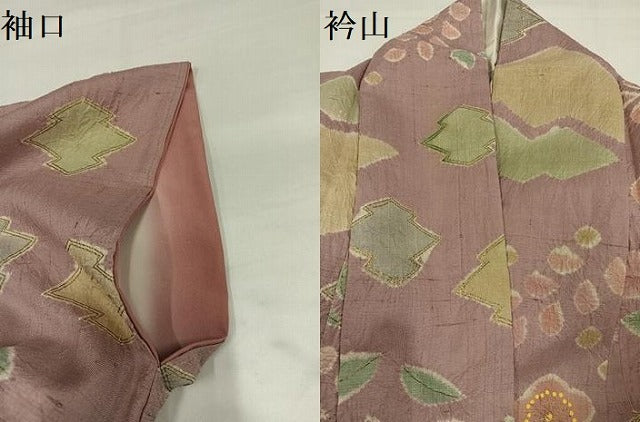 平和屋着物●上質な小紋　生紬　絞り　梅　金彩　正絹　逸品　AABH5392ph 平和屋着物○上質な小紋 生紬 絞り 梅 金彩 正絹 逸品 AABH5392ph