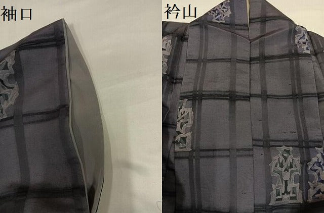 平和屋着物●上質な小紋　紬地　ろうけつ染め　格子　正絹　逸品　AABH5393ph
