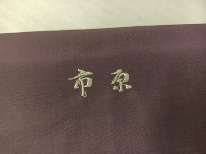 平和屋着物●男性　馬乗り袴　色無地　鳩羽鼠色　正絹　逸品　AABH5395ph