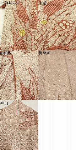 平和屋着物●訪問着　駒刺繍　絞り　草花文　正絹　逸品　AABH5397ph