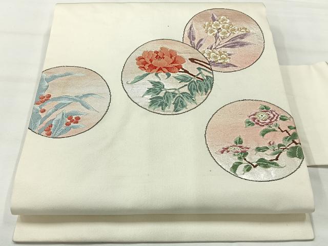 平和屋着物◎九寸名古屋帯 瑞祥錦織 花丸文 金銀糸 正絹 逸品 AABH5471uk