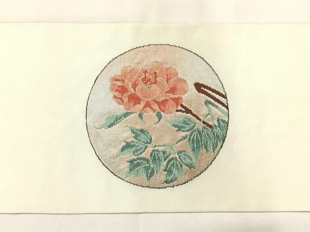 平和屋着物◎九寸名古屋帯 瑞祥錦織 花丸文 金銀糸 正絹 逸品 AABH5471uk