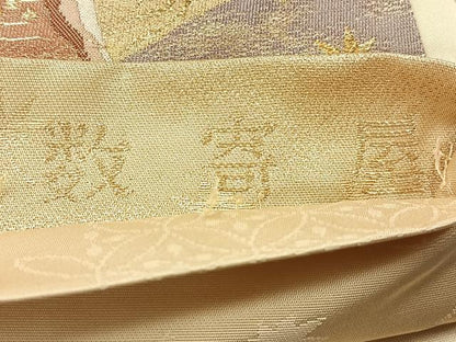 平和屋着物◎数奇屋　六通柄袋帯　道長花文　金糸　正絹　逸品　AABH5503uk