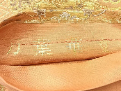 平和屋着物◎六通柄袋帯　唐織　万葉華文　金糸　正絹　逸品　AABH5504uk