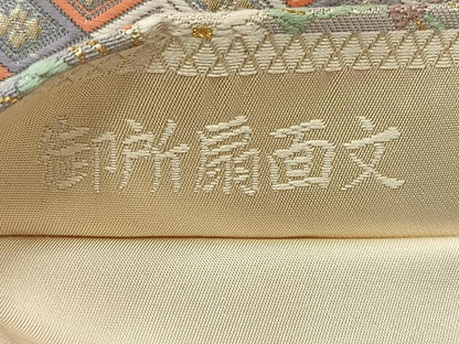 平和屋着物◎六通柄袋帯 唐織 御所扇面文 金糸 正絹 逸品 AABH5552uk