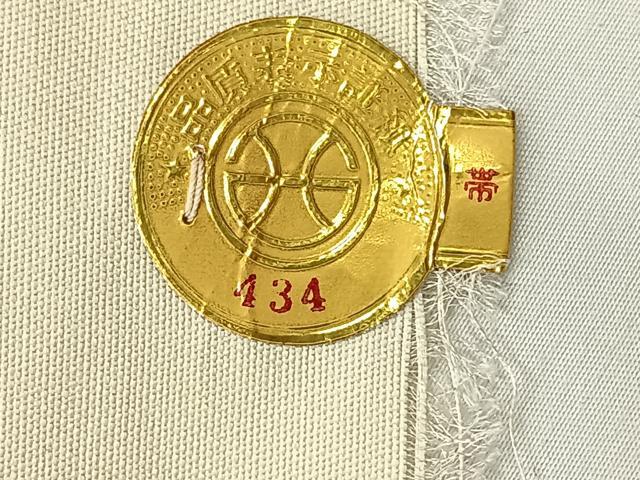 平和屋着物◎西陣 六通柄袋帯 唐織 花蝶文 金銀糸 正絹 逸品 AABH5560uk