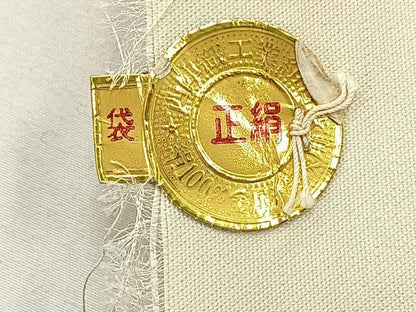 平和屋着物◎西陣 六通柄袋帯 唐織 花蝶文 金銀糸 正絹 逸品 AABH5560uk