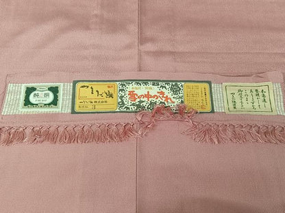 平和屋着物▽本塩沢　やまだ織　単衣　石竹色　証紙付き　正絹　逸品　AABH5571jh