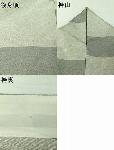 平和屋着物▽本塩沢　やまだ織　訪問着　染色作家　桐村博　単衣　薄文　正絹　逸品　AABH5575jh
