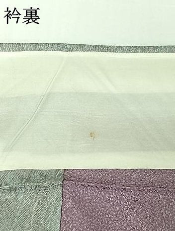 平和屋着物▽上質な小紋　単衣　墨流し文様　正絹　逸品　AABH5579jh
