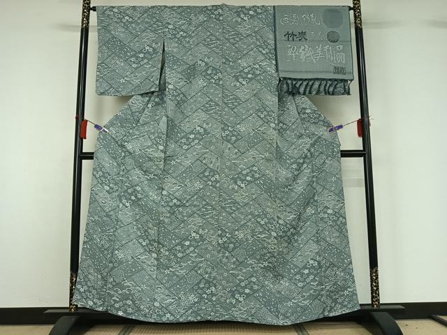 平和屋着物▽山岡古都・古都染人　染織美術品　薬墨染　天目織　お召　単衣　松竹梅　ほていや扱い　反端付き　正絹　逸品　AABH5580jh
