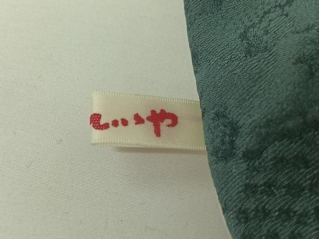 平和屋着物▽山岡古都・古都染人　染織美術品　薬墨染　天目織　お召　単衣　松竹梅　ほていや扱い　反端付き　正絹　逸品　AABH5580jh