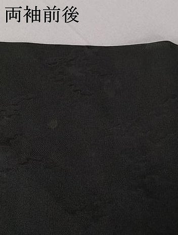 平和屋着物▽羽織　スリーシーズン　春夏秋　塵除け　暗黒色　正絹　逸品　AABH5593jh