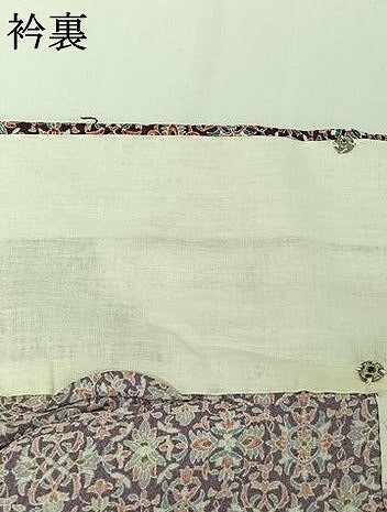 平和屋着物▽上質な小紋　単衣　正倉院花文　正絹　逸品　AABH5596jh