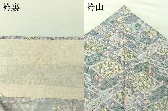 平和屋着物▽小紋　単衣　辻が花　洗える着物　AABH5600jh