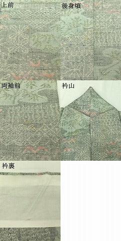 平和屋着物▽上質な紬　単衣　吉祥花文　正絹　逸品　AABH5605jh